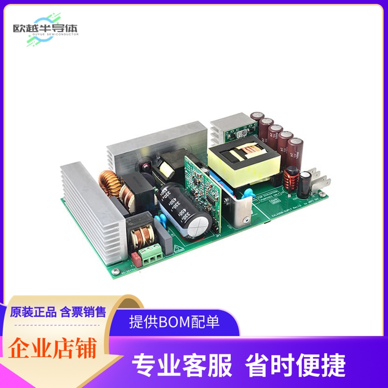 EVL400W-EUPL7【12 V - 400 W ADAPTER BASED ON L4】开发板 套