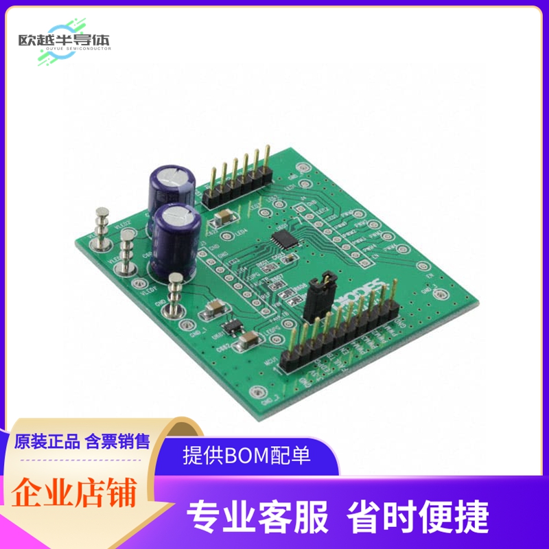 AL1794EV1【EVAL BOARD LED DRIVER】开发板 套件 编程器