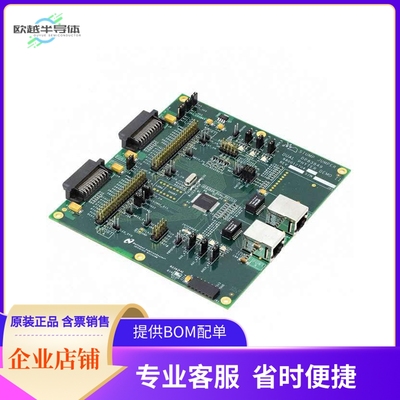 DP83849IVS-EVK/NOPB【EVAL BOARD PHYTER IND TEMP】开发板 套