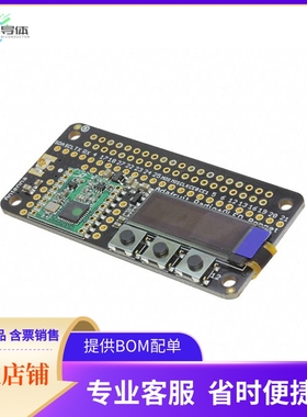 4072【RFM69HCW 915MHZ RADIO BONNET】开发板 套件 编程器