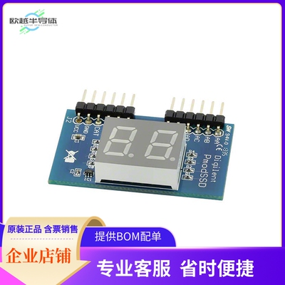 410-126【PMODSSD SEVEN SEGMENT DISPLAY】开发板 套件 编程器