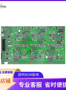 RDGD3100I3PH5EVB【RDGD3100I3PH5EVB】开发板 套件 编程器