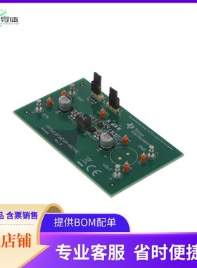 TPS61376EVM-NSYNC【TPS61376 EVALUATION MODULE FOR B】开发板