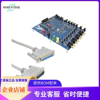 CDB42528【BOARD EVAL FOR CS42528/CS49300】开发板 套件 编程器