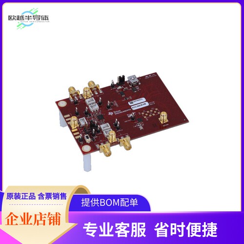 ADC3683EVM【ADC3683 DUAL-CHANNEL, 18-BIT, 65】开发板 套件