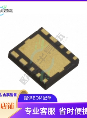 原装电源管理芯片 XC6806A430DR-G 提供电子元器件BOM配单