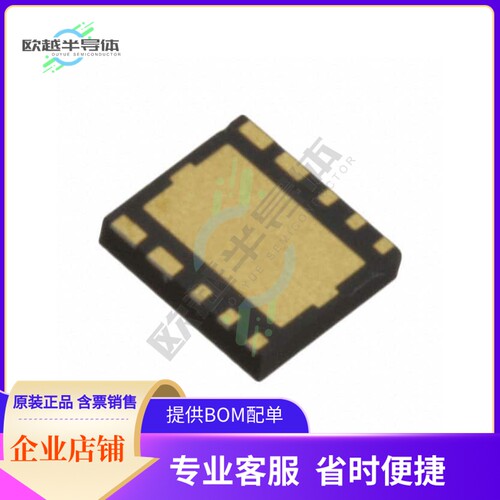 原装电源管理芯片 XC6806B350DR-G 提供电子元器件BOM配单