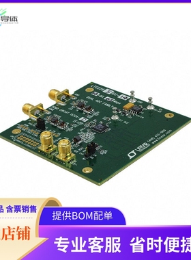 DC1532A-D【BOARD DEMO 65MSPS LTC2265-14】开发板 套件 编程器