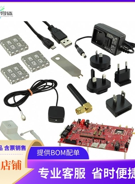 HL DEV KIT_6000620【KIT HL SERIES NO MODULE】开发板 套件 编