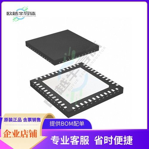 8SLVS1118NLGI8【IC CLK BUFFER 2:18 250MHZ 32TQFP】