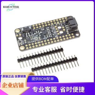 3988【PROP-MAKER FEATHERWING】开发板 套件 编程器