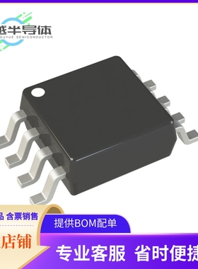 MX25U6435FM2I-10G存储芯片《IC FLASH 64MBIT SPI/QUAD 8SOP》