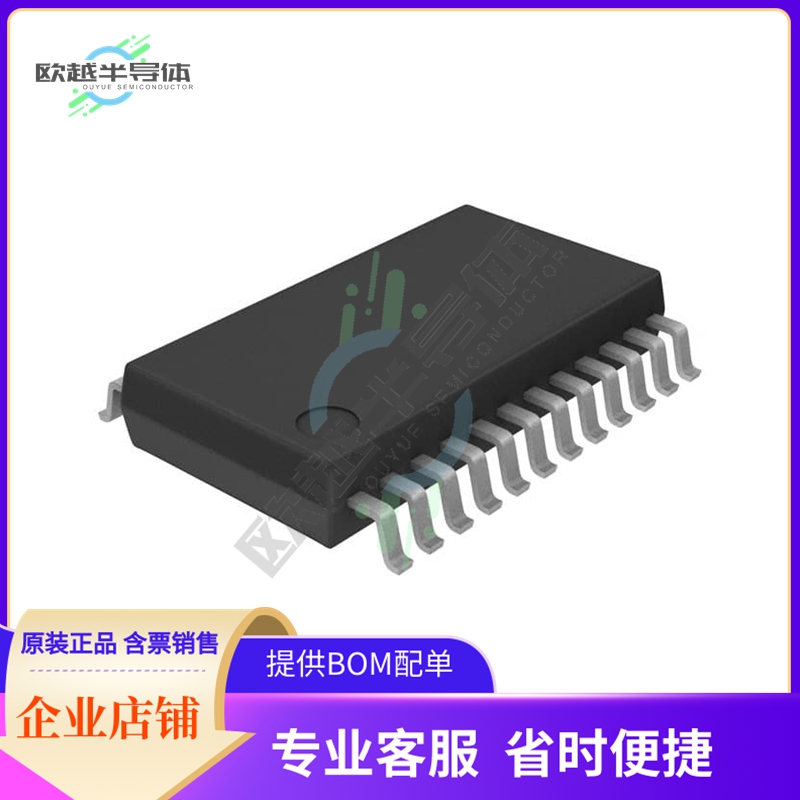 原装电源管理芯片 BA6849FS-E2 提供电子元器件BOM配单