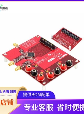 ADS5463EVM【BOARD EVAL FOR ADS5463】开发板 套件 编程器
