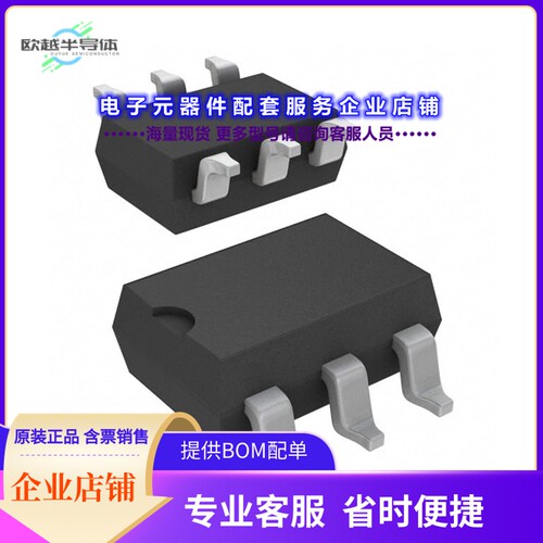 AQV204AZ[继电器SSR RELAY SPST-NO 150MA 0-400V]