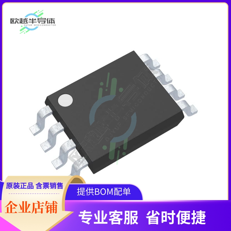 74LVC2G126DC-Q100H【IC BUF NON-INVERT 5.5V 8VSSOP】