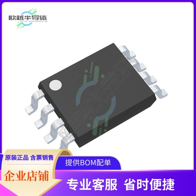 74HCT3G07DC,125【IC BUF NON-INVERT 5.5V 8VSSOP】