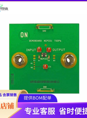 NCP331SNT1GEVB【EVAL BOARD NCP331SNT1G】开发板 套件 编程器