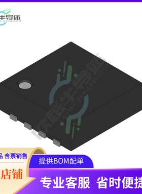 74AUP2G79GM,125【NEXPERIA 74AUP2G79GM - D FLIP-FL】