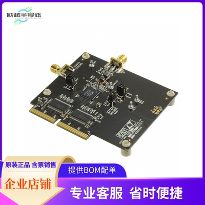 DC996B-C【EVAL BOARD FOR LTC2208-14】开发板 套件 编程器