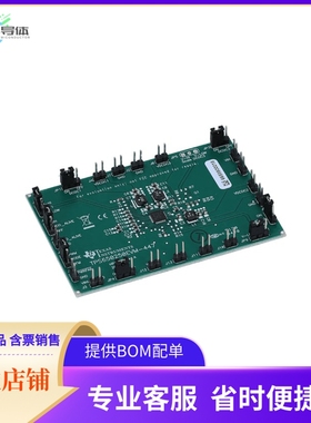 TPS650250EVM-447【EVAL MODULE FOR TPS650250-447】开发板 套
