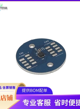 TBMA780-Q-RD-01A【EVALUATION BOARD FOR MA780】开发板 套件