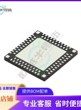 数据采集芯片DAC3482IRKDT 原装正品提供电子元器件配单服务