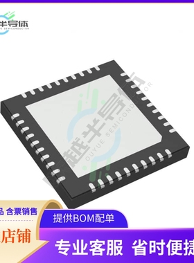 原装电源管理芯片 LT3380HUJM#TRPBF 提供电子元器件BOM配单