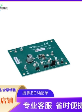 LMR43620MQ3EVM-2M【EVAL BOARD FOR LMR43620-Q1】开发板 套件