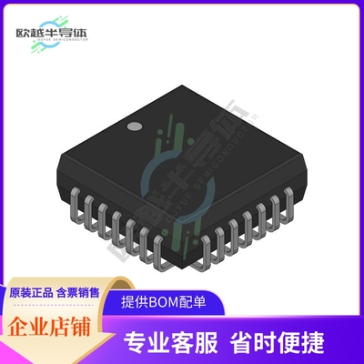 CS82C59A96【INTERRUPT CONTROLLER, 80C86; 80C】