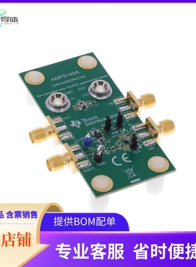 LMH34400DRLEVM【EVAL BOARD FOR LMH34400】开发板 套件 编程器