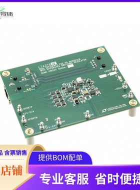 DC2046A-B【DEV BOARD FOR LT4276B/LT4321】开发板 套件 编程器