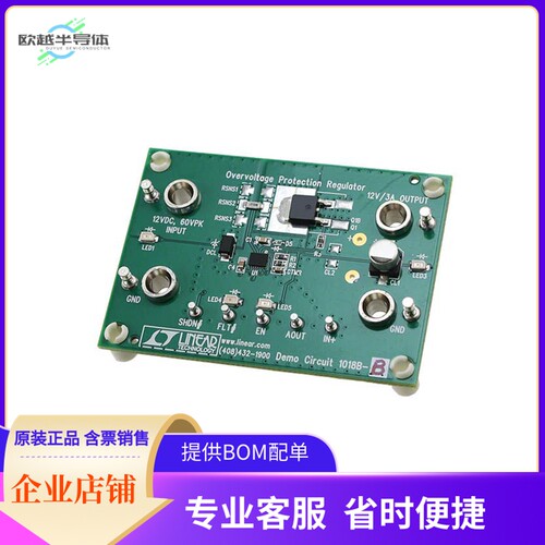 DC1018B-B【DEMO BOARD FOR LT4356-2】开发板 套件 编程器