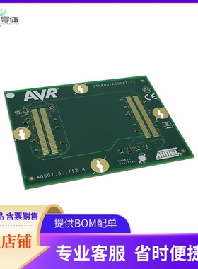ATSTK600-RC12【STK600 ROUTING CARD AVR】开发板 套件 编程器