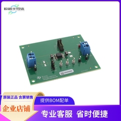TPSM53603EVM【EVAL BOARD FOR TPSM53603】开发板 套件 编程器