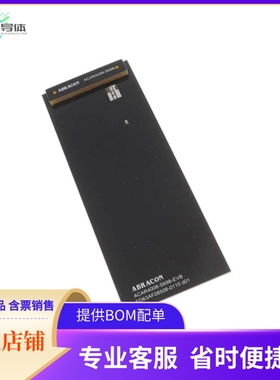 ACAR4008-S698-EVB【EVAL BOARD 4G/LTE CHIP RF ANT】开发板 套