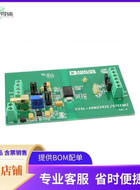 EVAL-ADM2582EEMIZ【EVAL BOARD FOR ADM2582E】开发板 套件 编