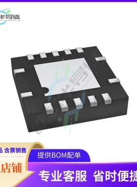 PI3CH400ZBEX-13R【BUS SWITCH 3V V-QFN3535-14 T&R 5】