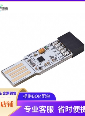 UMFT234XD-01【BOARD BREAKOUT USB FT234XD】开发板 套件 编程器