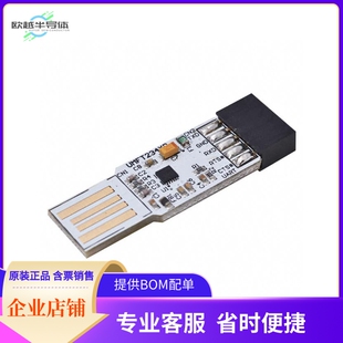 UMFT234XD-01【BOARD BREAKOUT USB FT234XD】开发板 套件 编程器