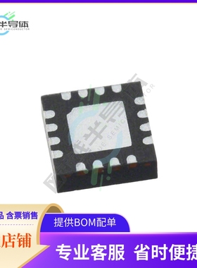 原装电源管理芯片 L6738TR 提供电子元器件BOM配单