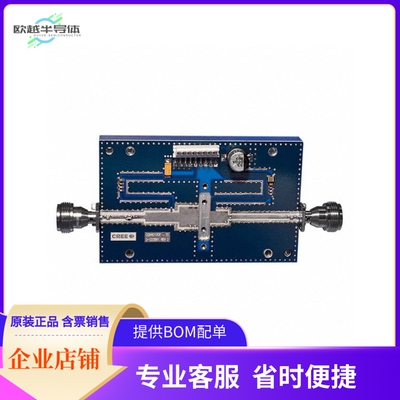 CGH40120F-TB【BOARD DEMO AMP CIRCUIT CGH40120】开发板 套件