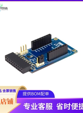 ATMBUSADAPTER-XPRO【MIKROBUS TO XPLAINED PRO ADAPTER】开发