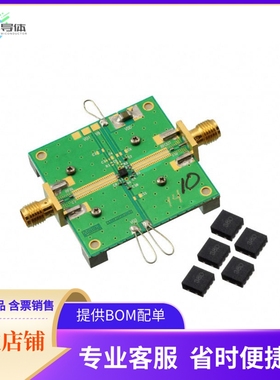 MAAL-010706-001SMB【EVAL BOARD FOR MAAL-010706-TR300】开发