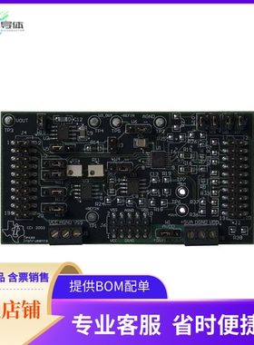 DAC5573EVM【EVALUATION MODULE FOR DAC5573】开发板 套件 编程