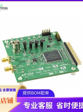 DC2290A-A【DEMO BOARD LTC2387-18】开发板 套件 编程器