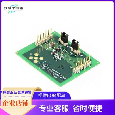 TPS62060EVM-663【EVAL MODULE FOR TPS62061-663】开发板 套件