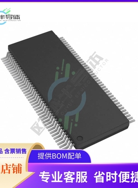 SN74ALVCHG162282GR【IC RGSTRD BUS EXCHANGER 80TSSOP】