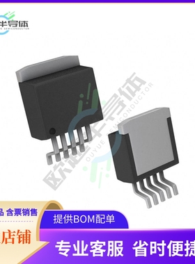 原装电源管理芯片 LP2957AISX/NOPB 提供电子元器件BOM配单