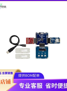 AT88CKECC-AWS-XSTK-B【AWS ZEROTOUCHSECURE PROVISIONING】开